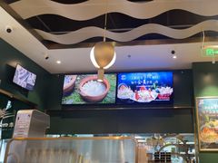-烹然四季椰子鸡火锅(姚家园万象汇店)