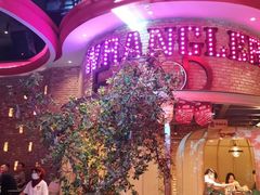 -肉串汪(望京店)