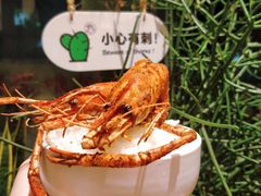 -隅乐胡椒虾·台湾菜·团建(皇岗店)
