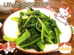 -伊兰麒兰馨园·川菜·清真馆(339电视塔店)