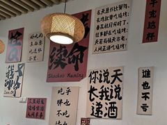 -郑记•不夜城烧烤•龙虾•虾蟹(黄鹤楼店)