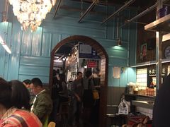-米屋石锅拌饭(师大店)