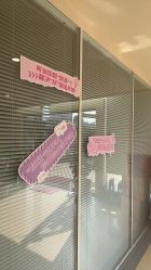 -奥拉克（天津）医疗美容门诊