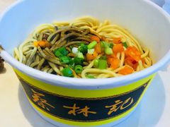 -蔡林记(汉街店)
