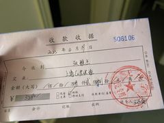 -无忧学车·大众驾校(长宁校区)