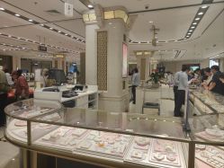 -菜百首饰店(总店)