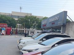 -名骏车业(新区玉山店)