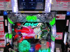 -新东田娱乐体验中心