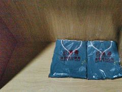 -君之悦·影院式足道·养生SPA(回兴店)