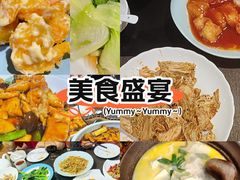 -金泽大酒店·卢塞恩餐厅·年夜饭春节连市