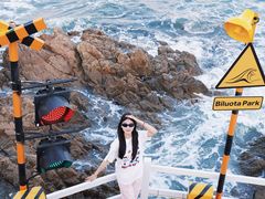 -北戴河碧螺塔海上酒吧公园