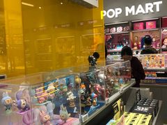 -泡泡玛特POPMART(石景山万达店)