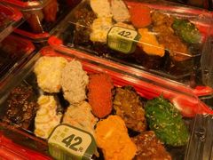 -池田寿司·4H鲜作(西直门凯德华联店)