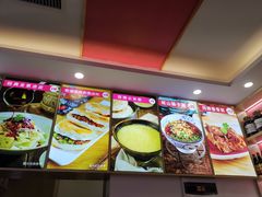 -西北杂粮筐手工面凉皮(来福士店)