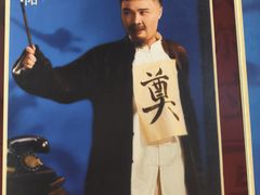 -虹桥艺术中心