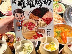 -梨花自助烤肉(天河城店)