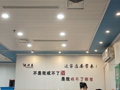 -威海海鲜王(窑头路店)