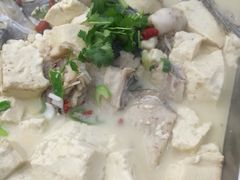 -连池鱼豆味坊(风景区店)