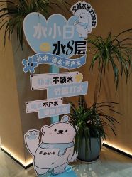 -丽都整形美容医院·全国连锁旗舰店