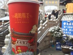 -鸡鸣赐茶(鸡鸣寺路店)