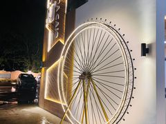 -大财·DA CAI花园餐厅.草坪婚礼.团建会议.围炉煮茶.求婚派对(三圣乡店)