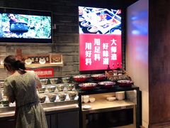 自助调料区-老牌坊云南鱼豆花火锅(哈西万达店)