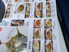 -兰湘子·湘菜小炒(石家庄万象城店)