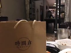 -时间仓(月湖公园店)