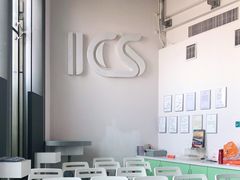 -上海广播电视台&上海东方传媒集团有限公司快递接收处