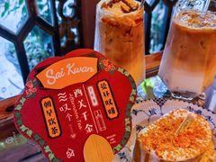 -西关84·History·Art·Cafe