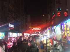 牛奶鸡蛋醪糟-清真老马家国华牛奶鸡蛋醪糟(正宁路店)