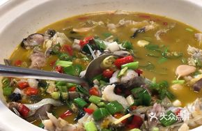 Fresh Chili Fish