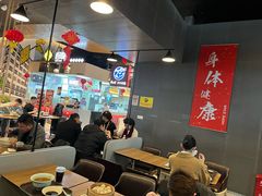 -康師傅私房牛肉面(浦机三店)