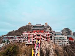 -老君山风景名胜区