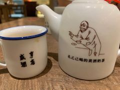-香园茶社·金陵小灶(老门东店)