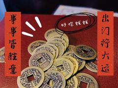 -GG戏精剧场·原创演绎实景本