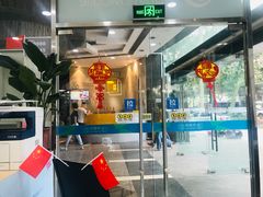 -中国移动沟通100服务厅(新裕营业厅)