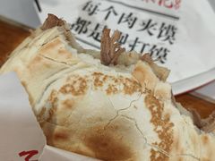 -子午路张记肉夹馍(小寨西路店)