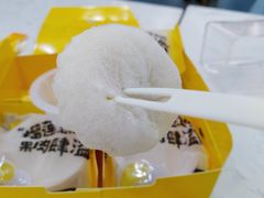 榴莲泡泡（四粒装）-薇薇安千层蛋糕(府城店)