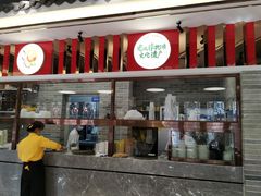 门面-民信老铺(双皮奶博物馆店)