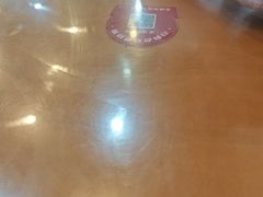 -老牌依强牛肉店(达道总店)