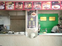 -福半天牛肉面(碧津轻轨站店)