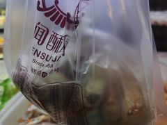 -闻酥园(大慈寺店)