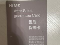 -中国沉香文化博物馆