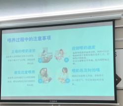 -中法母婴月子中心(南湖创始店)