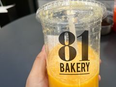 -81BAKERY(大学路店)