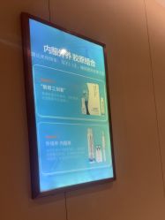 -厦门美莱整形美容医院