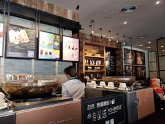 -星巴克臻选(深圳海上世界店)