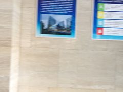 -上海长江软件园