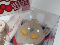 -好利来(团结湖店)